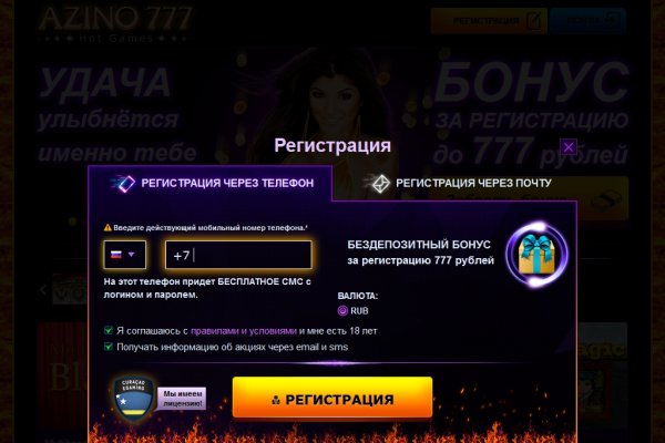 Bs gl ссылка blacksprut это будущее