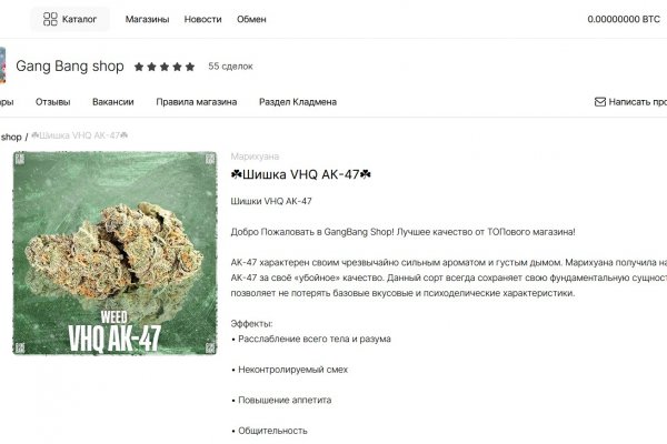 Нова ссылка blacksprut bs2webes net