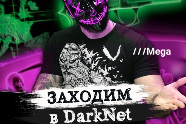 Код blacksprut blacksprul me