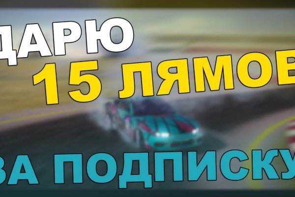 Блэк спрут официальный сайт bs2web top