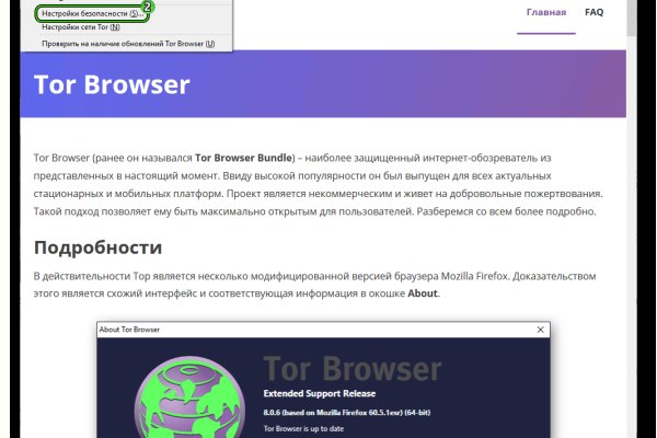 Блэкспрут официальный blacksprut2web in