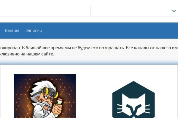 Наркосайты blacksprut adress com