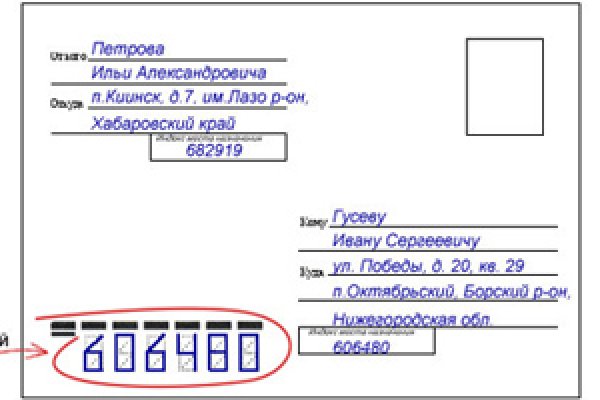 Скачать bs player с официального сайта