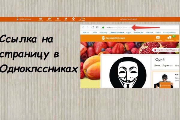 Код blacksprut bs2webes net